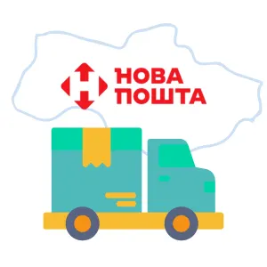 Економ-доставка у США та інші країни